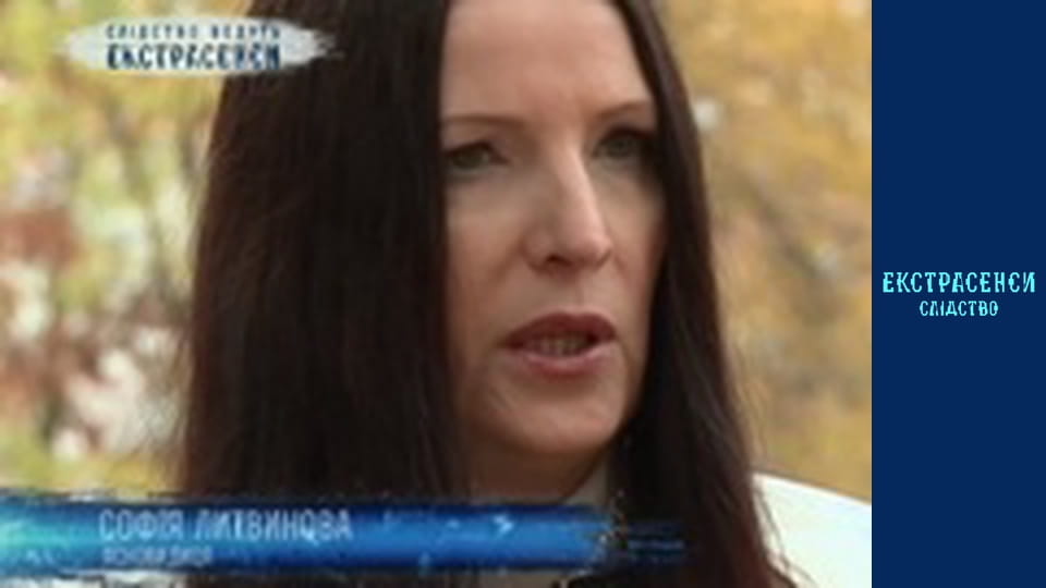 Сімнадцять нуль-нуль. Частина 2