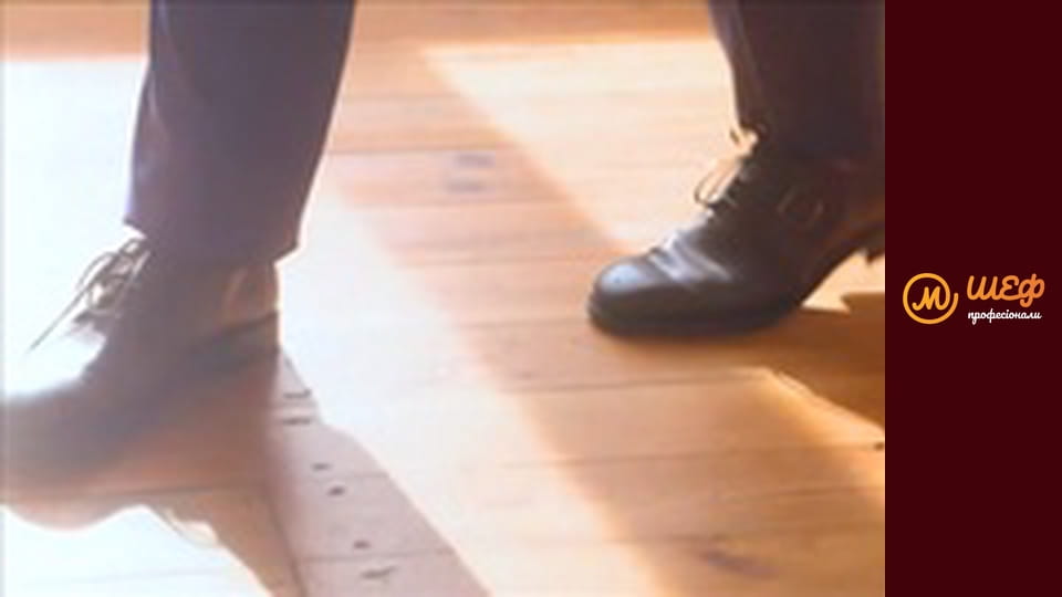 Сезон 1, Випуск 1, Частина 1