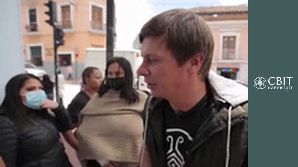 Season 13, Episode 7, Ecuador