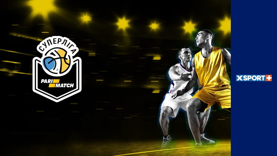 Баскетбол. Суперліга України