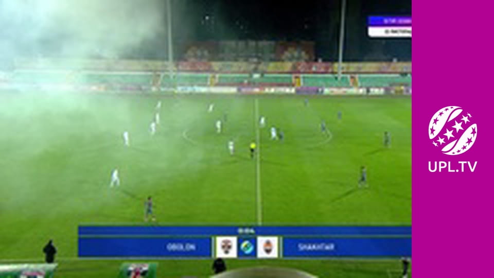 УПЛ: VBET. Оболонь - Шахтёр. 13-й тур. Сезон 2025/26.