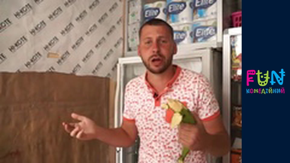 Особливості національної роботи - Сезон 4 Випуск 2