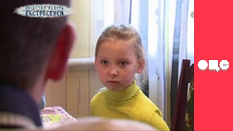 Слідство ведуть екстрасенси, 6 сезон, 46 еп. Навіжений.