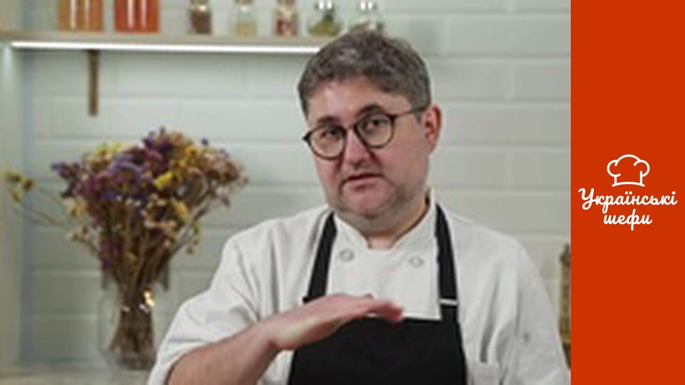 ProПродукт - Cерія 14