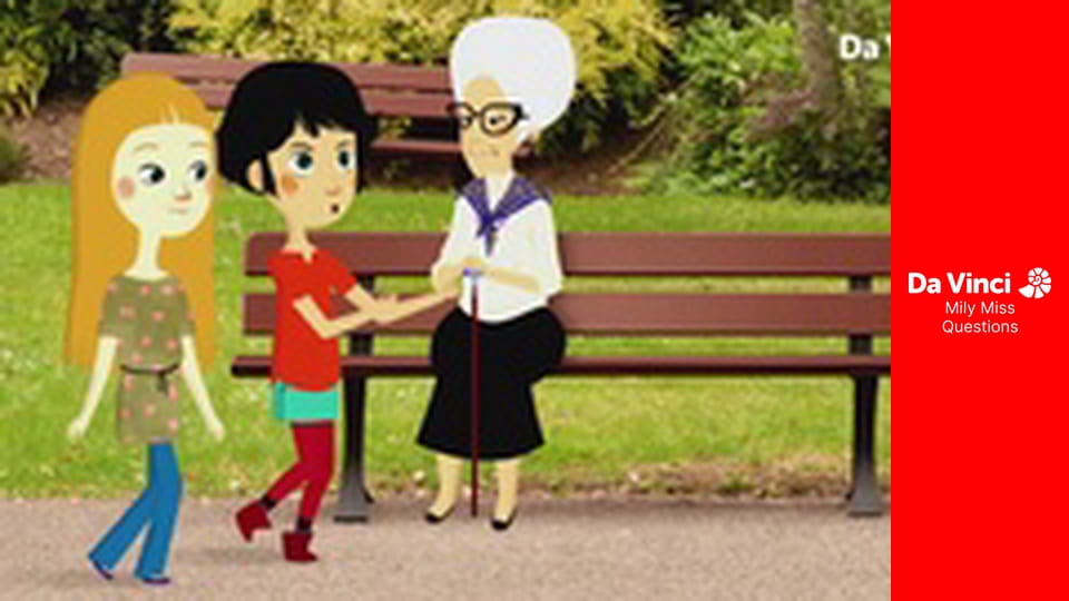 Дорослішання