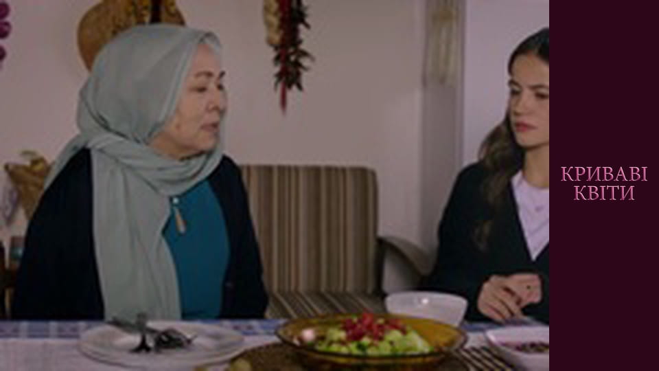 Криваві квіти Сезон 1 Епізод 144