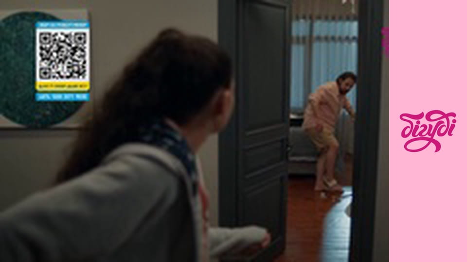 Т/с "Дикий", 14 с.