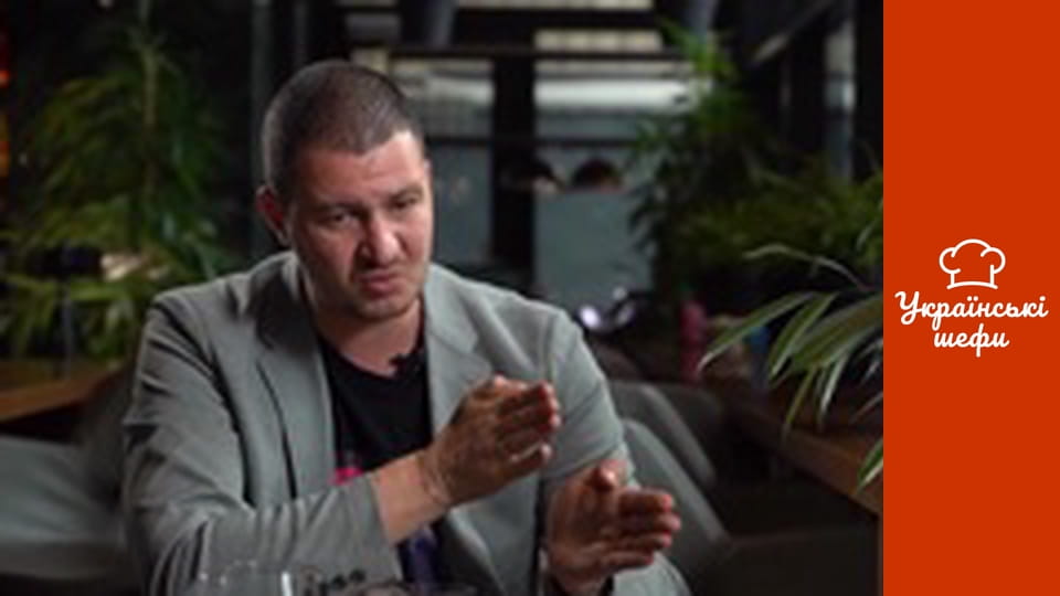 Шлях до шефа - Cерія 3