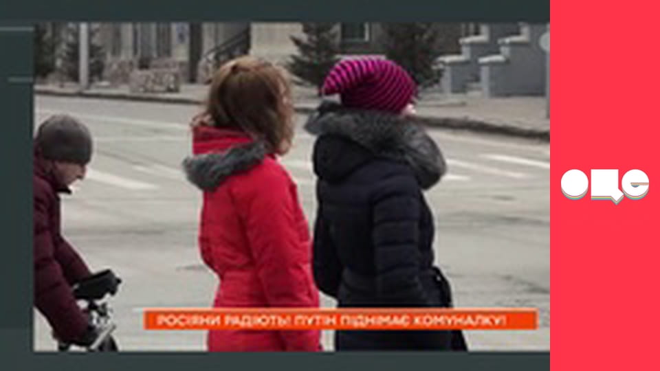 Утро в большом городе.