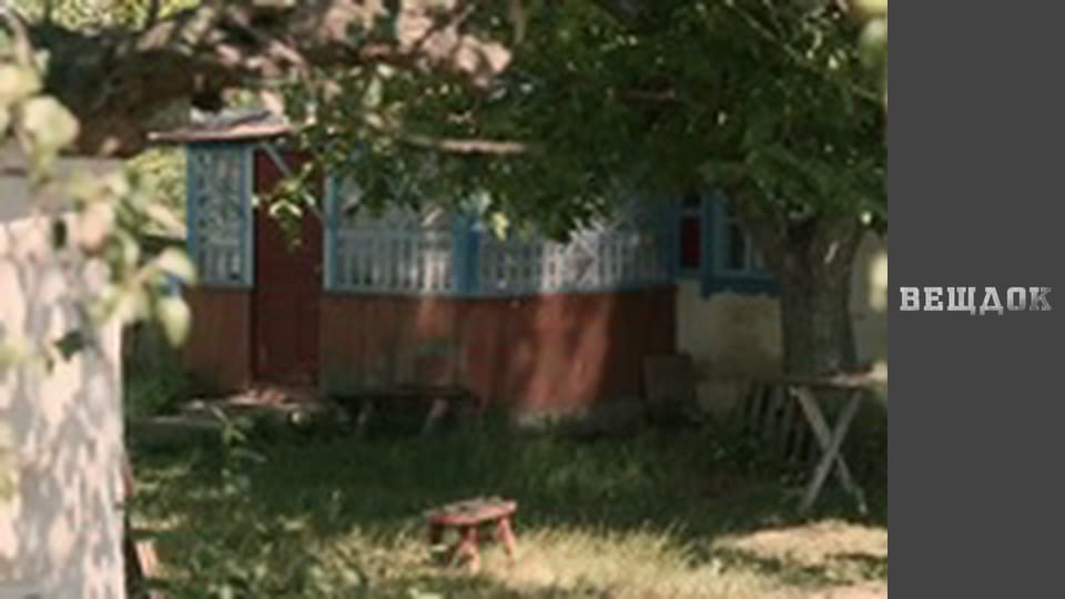 Рука закону