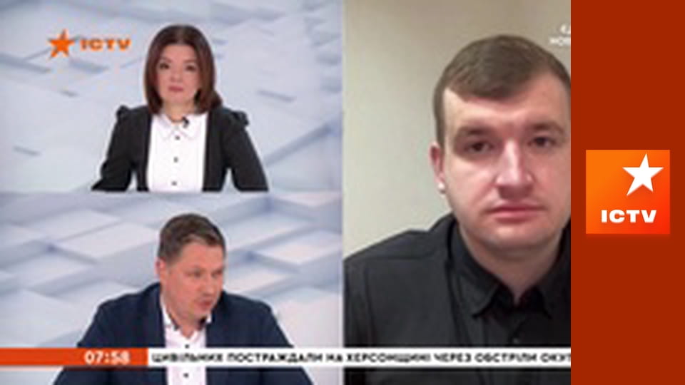 Інформаційний марафон