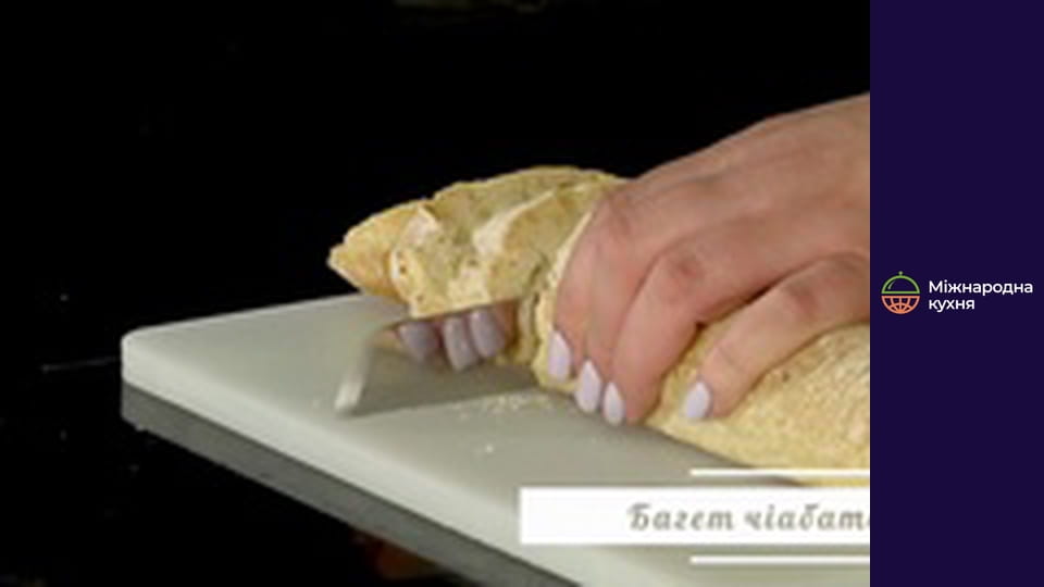 Бонапети - Серия 3