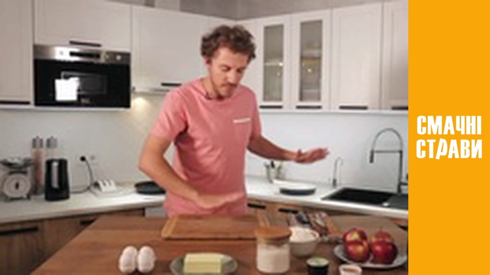 Т/с "Клопотенко" сезон 1 серия 16