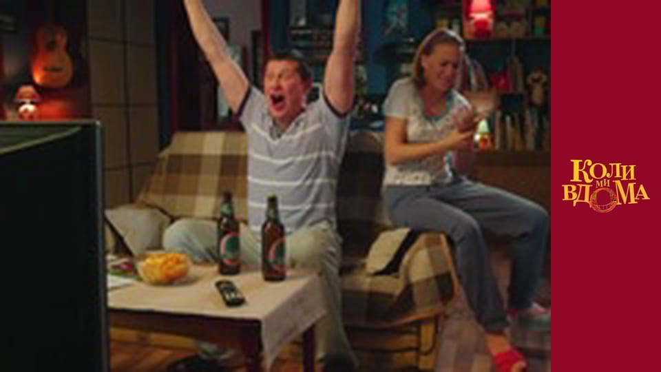 When we are at home - Season 2 Episode 37