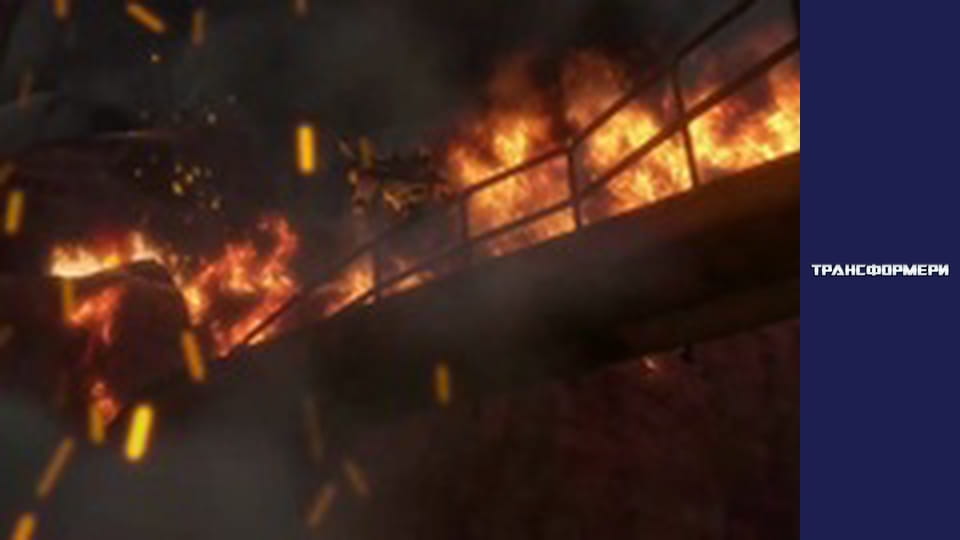 Трансформери Сезон 3 Епізод 1