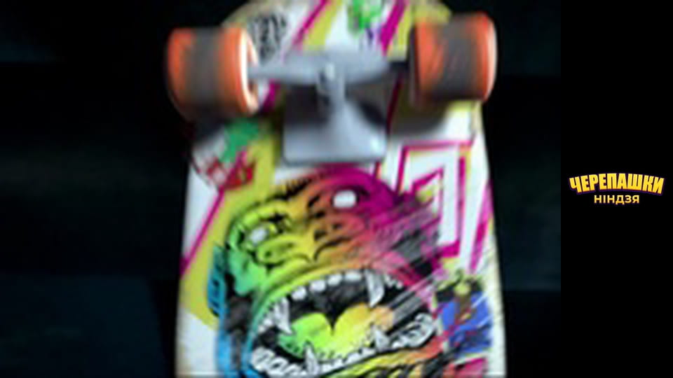 Підлітки-мутанти. Черепашки-ніндзя Сезон 1 Епізод 22