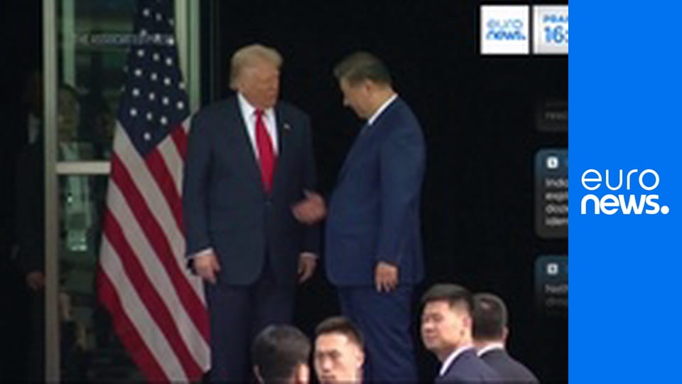 Европейский отчет