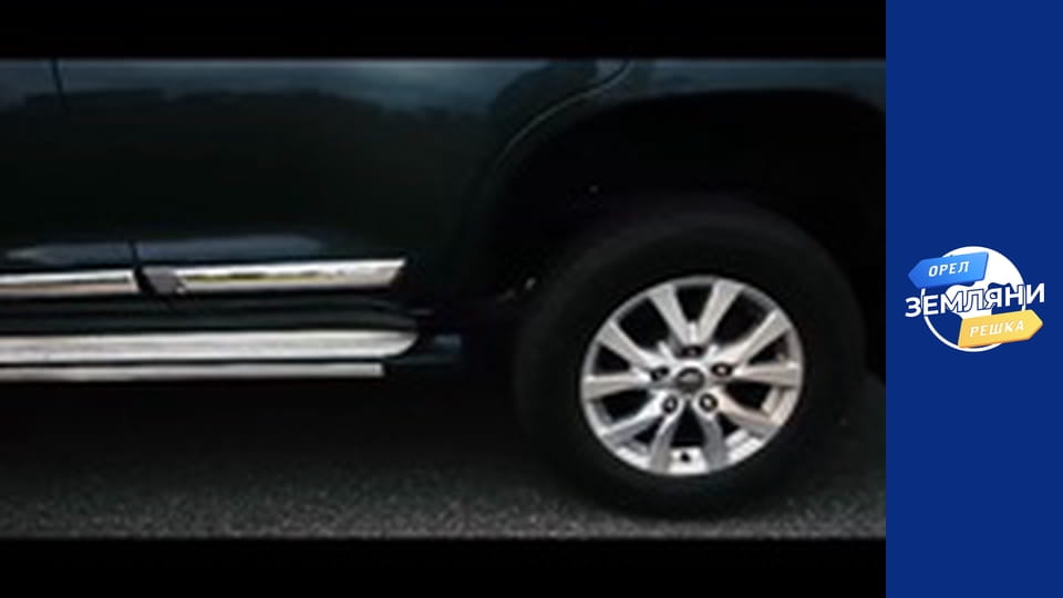 Сезон 2, Выпуск 5