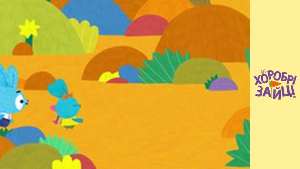 Brave Bunnies. season 2 - episode 19