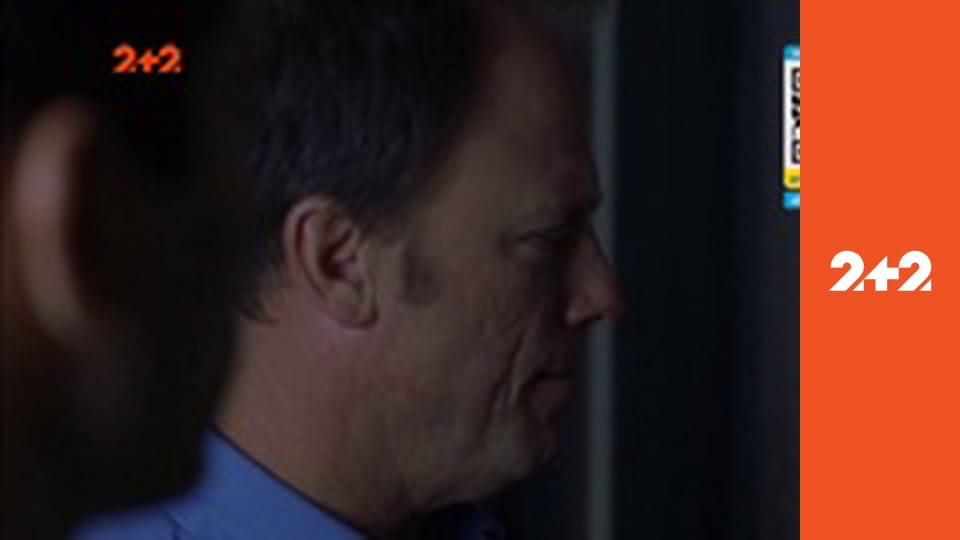 Придорожній заклад 2: Останнє замовлення