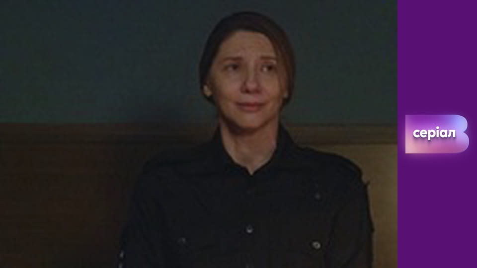 "Реальна містика", 2 сезон, 94 еп. "Жриця смерті".