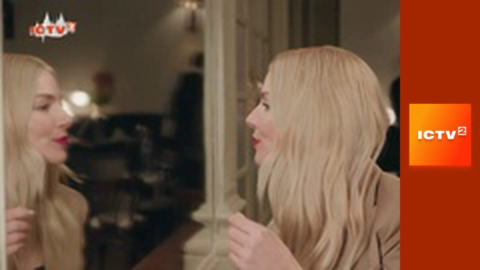 Х/ф "Гнів титанів".