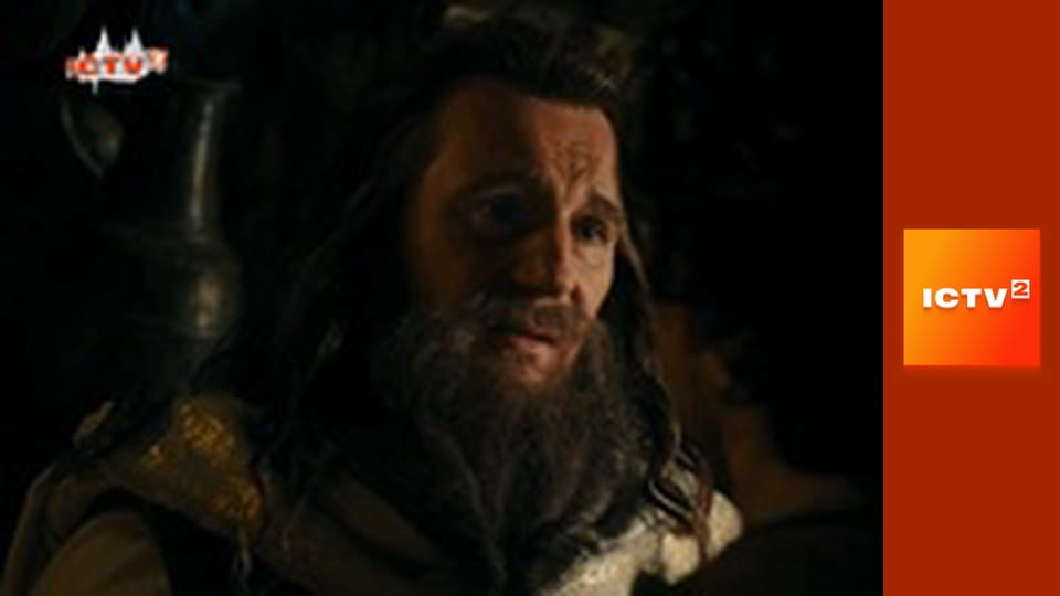 Х/ф "Гнів титанів".