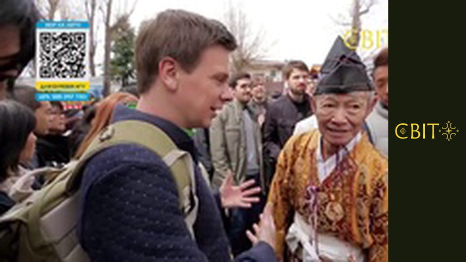 Мир наизнанку. Япония, 5 эп.