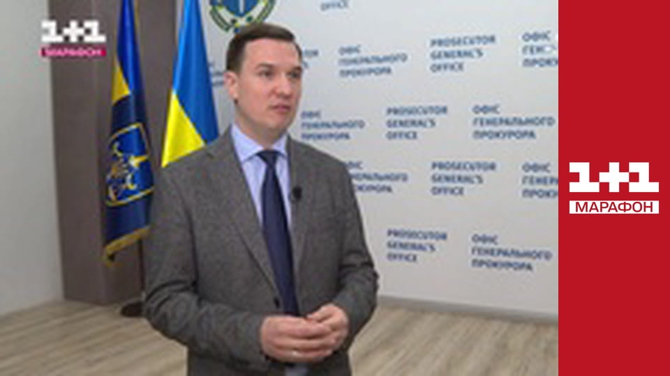 "Єдині новини". Телемарафон.