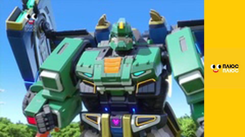 Щенячий патруль