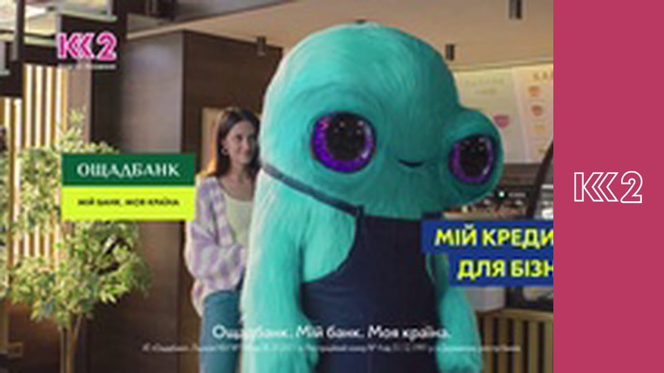 Стосується кожного S8E219 - Бійка з дітьми