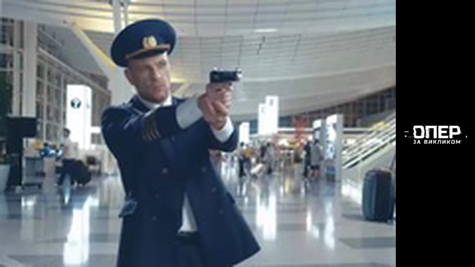 Опер за викликом, Сезон 3, Випуск 13