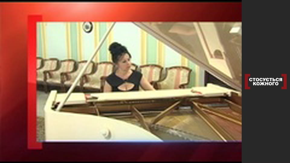 Голос памяти.