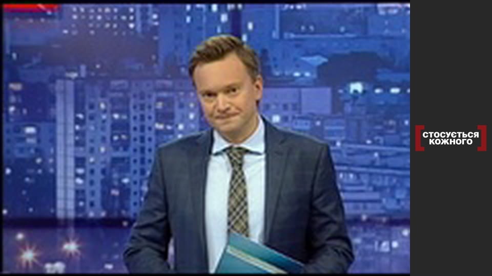 Заручниця ДНК.