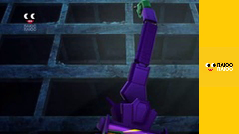 Дикі Скрічери