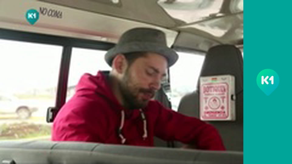 "Орёл и Решка".