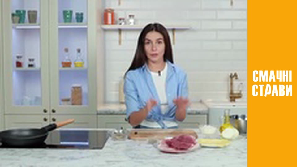 Т/с  "Смак Карпат" 1 серия 43