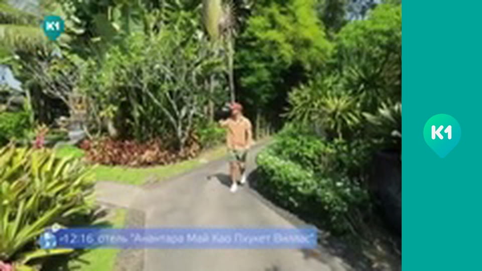 "Орел і Решка. Дайджест".