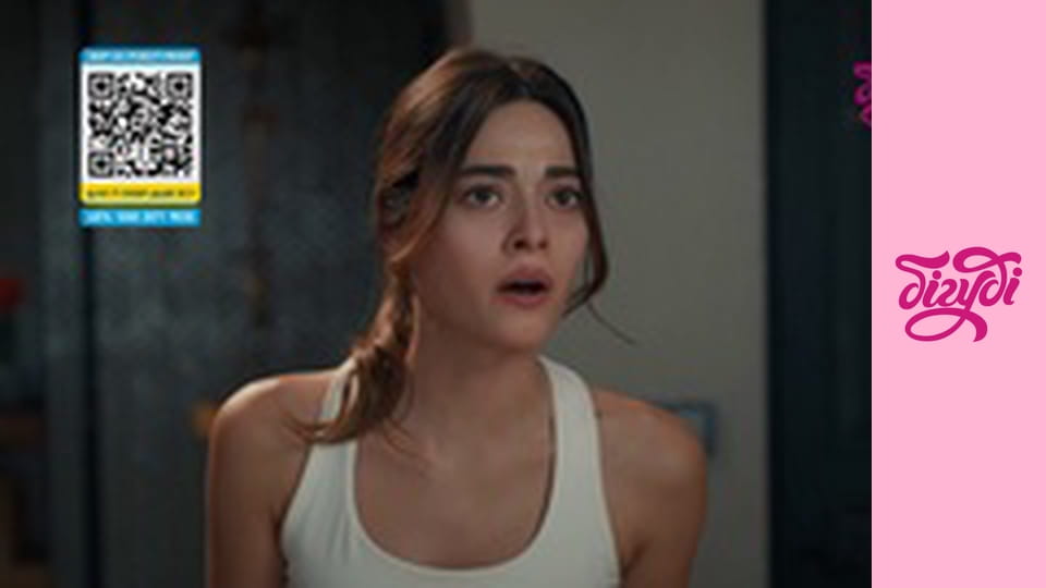 Т/с "Дикий", 15 с.