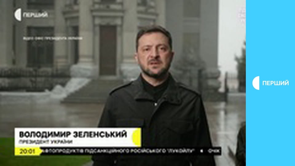 Суспільне Новини. Наживо.