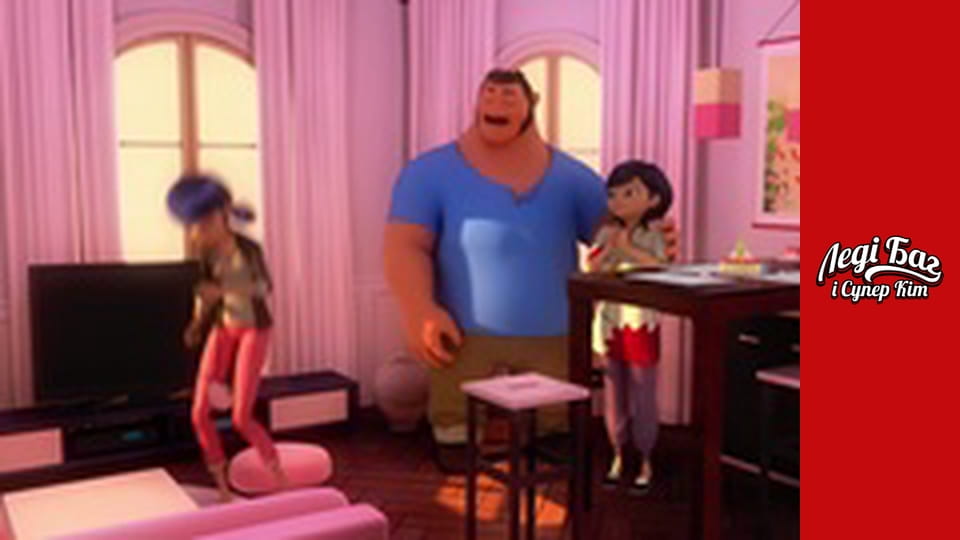 Сезон 2, Выпуск 3