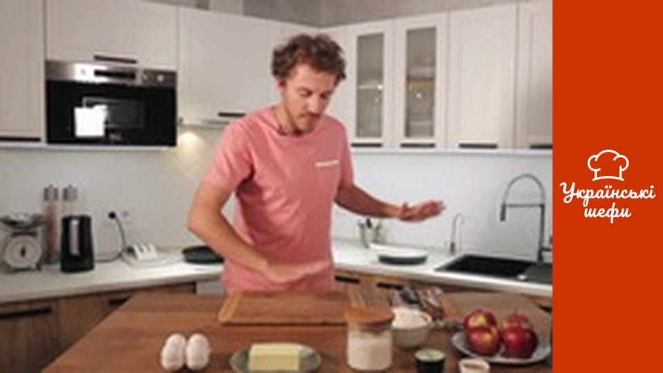 Клопотенко - Серія 16