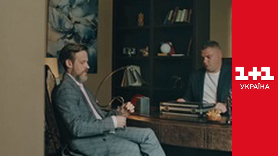 Ключі від правди E12