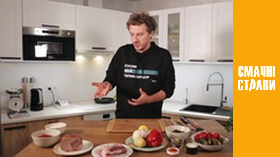 Т/с "Клопотенко" сезон 1 серия 17