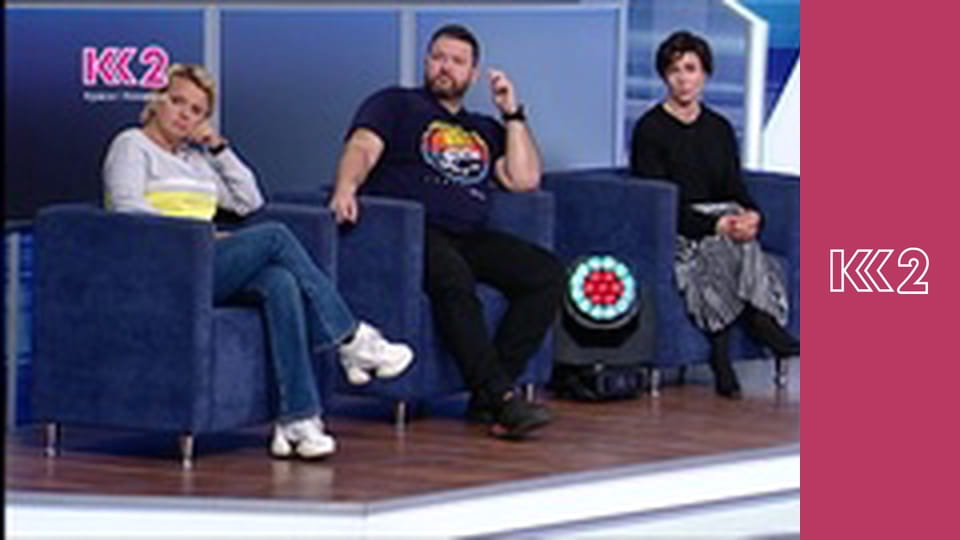 Спеція E20 - Чібереки, біляші