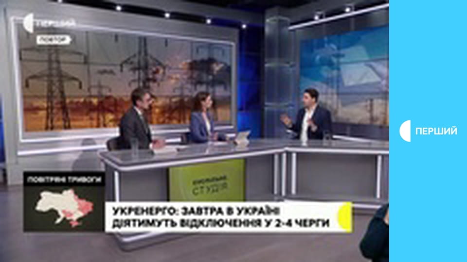 "Суспільне. Студія". Інформаційний проєкт.