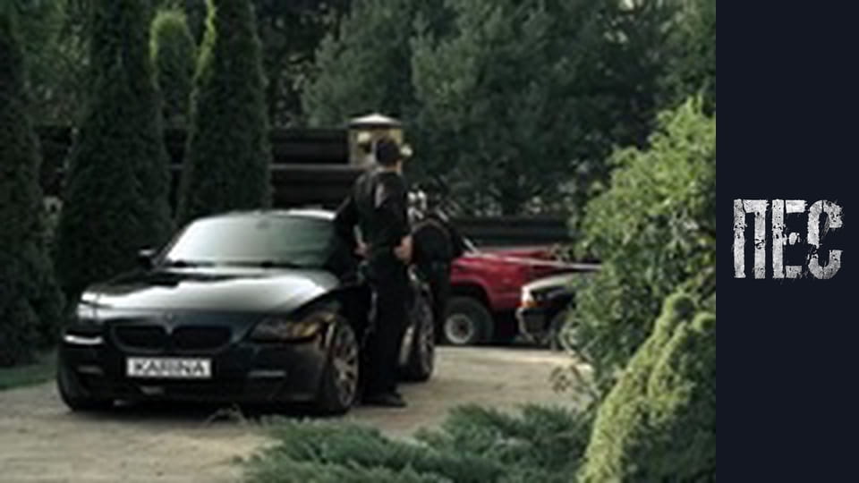 Dog, Season 4, Episode 20