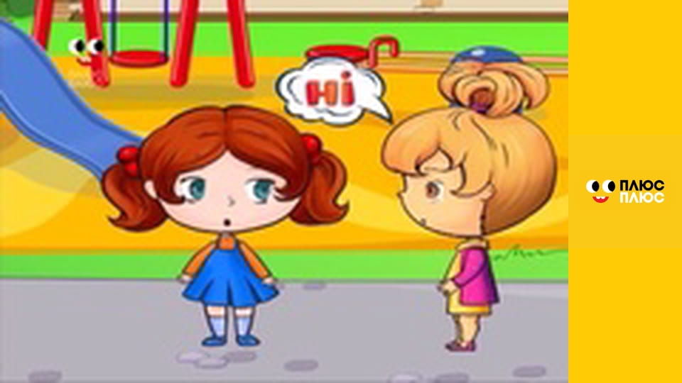 Корисні підказки