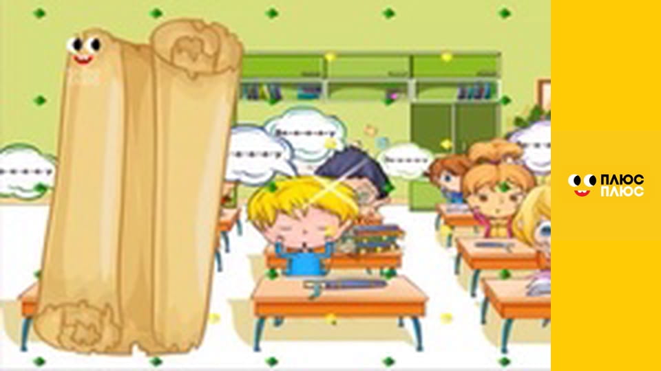 Корисні підказки