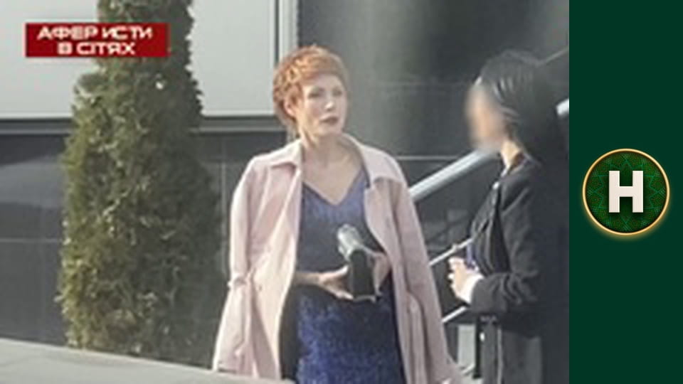 Аферисти в сітях